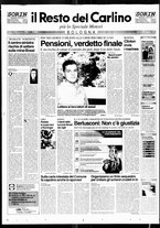 giornale/RAV0037021/1995/n. 143 del 30 maggio